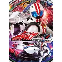 DVD - Kamen Rider Drive