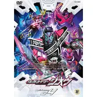 DVD - Kamen Rider Zi-O
