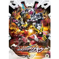 DVD - Kamen Rider Zi-O