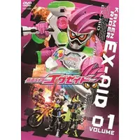 DVD - Kamen Rider Ex-Aid