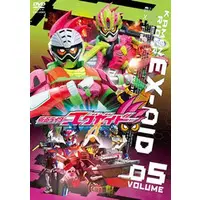 DVD - Kamen Rider Ex-Aid