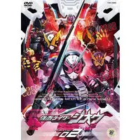 DVD - Kamen Rider Zi-O