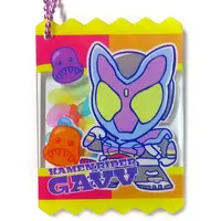 Key Chain - Kamen Rider Gavv