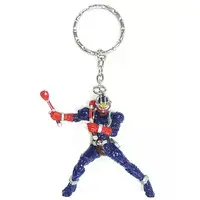 Key Chain - Kamen Rider Hibiki / Kamen Rider Hibiki (Character)