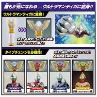 DX Sparklence