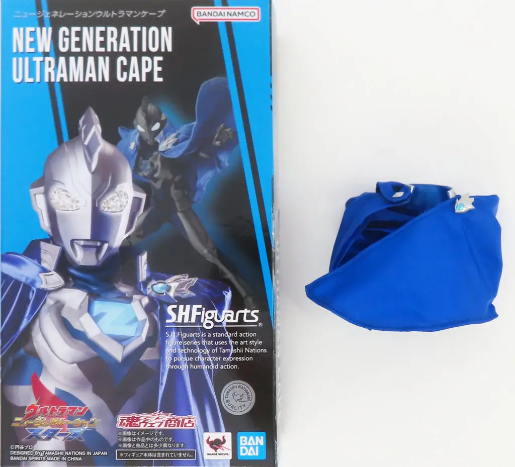 S.H. Figuarts - Ultraman Zero Series