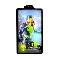 Key Chain - Kamen Rider Zero-One
