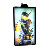 Key Chain - Kamen Rider Gaim