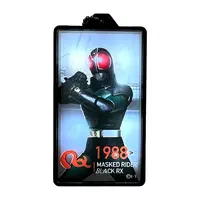 Key Chain - Kamen Rider Black RX