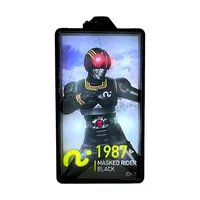Key Chain - Kamen Rider Black