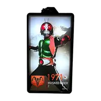 Key Chain - Kamen Rider / Kamen Rider 2