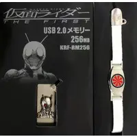 USB Flash Memory - Kamen Rider The First