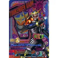 Ganbarizing - Kamen Rider Ex-Aid