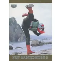 Trading Card - Kamen Rider / Kamen Rider 2