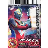 Trading Card - Ultraman Gaia