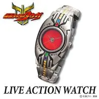 Premium Bandai Limited - Kamen Rider Kuuga