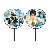 Paper fan - No.1 Sentai Gozyuger / GozyuPolar