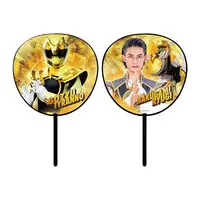 Paper fan - No.1 Sentai Gozyuger / GozyuTyranno