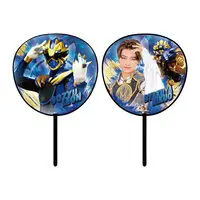 Paper fan - No.1 Sentai Gozyuger / GozyuLeon