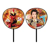 Paper fan - No.1 Sentai Gozyuger / GozyuWolf