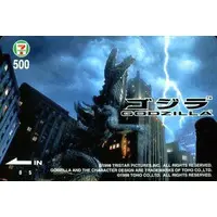 Character Card - Godzilla