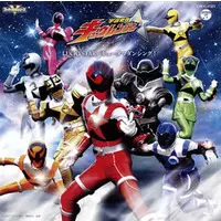 CD - Soundtrack - Uchu Sentai Kyuranger