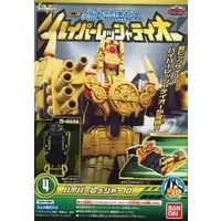 Minipla - Ressha Sentai ToQger