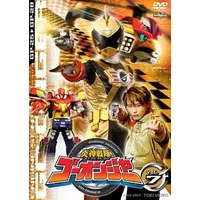 DVD - Engine Sentai Go-Onger