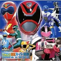 CD - Soundtrack - Ninja Sentai Kakuranger