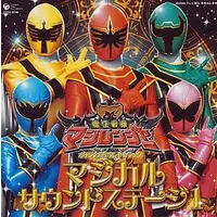 CD - Soundtrack - Mahou Sentai Magiranger