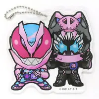 Key Chain - Kamen Rider Revice / Kamen Rider Revi (Character)
