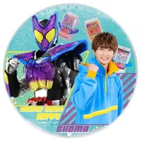 Tableware - Coaster - Kamen Rider Gavv / Shoma