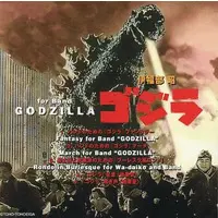 CD - Godzilla
