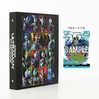 Ultraman Card Game - Ultraman Zero Series / Ultraman Victory