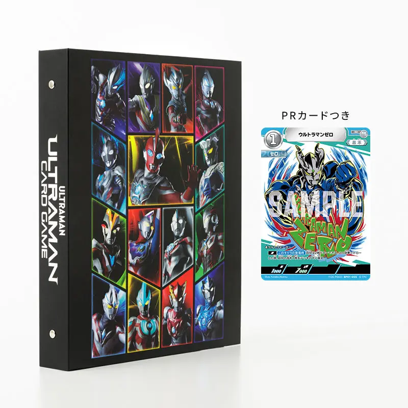 Ultraman Card Game - Ultraman Zero Series / Ultraman Victory