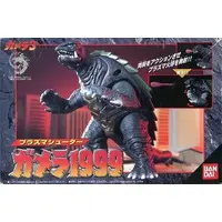 Toys - Gamera 3: Revenge of Iris