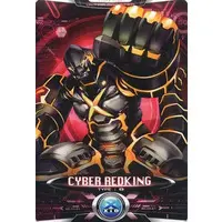 Trading Card - Ultraman X / Red King