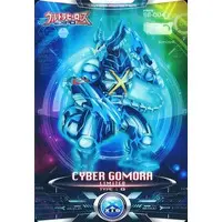 Trading Card - Ultraman X / Gomora