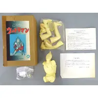 Figure - Garage Kit - Ultraman