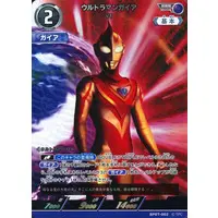 Ultraman Card Game - Ultraman Gaia