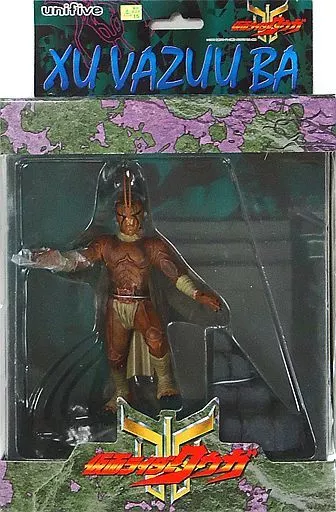Figure - Kamen Rider Kuuga / Xu·Vazuu·Ba