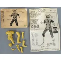 Figure - Garage Kit - Kamen Rider Stronger / Kamen Rider Stronger (Character)