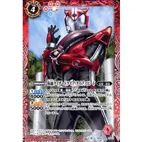 Battle Spirits - Kamen Rider Drive / Kamen Rider Drive (Character)