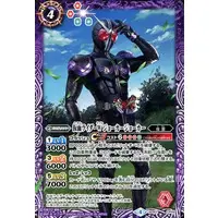Battle Spirits - Kamen Rider W