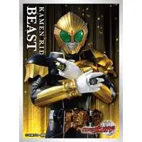 Trading Card Supplies - Card Sleeves - Kamen Rider Wizard / Kamen Rider Beast
