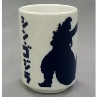 Tableware - Godzilla