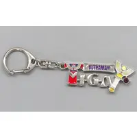 Key Chain - Ultraman Tiga / Ultraman Tiga (Character)