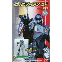 Trading Figure - Kamen Rider 555 / Kamen Rider Faiz & Kamen Rider Kaixa & Auto Vajin