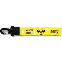 Key Chain - Kamen Rider Agito / Kamen Rider Agito (Character)