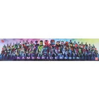  (集合(50周年) 販促POP 「仮面ライダーシリーズ」)